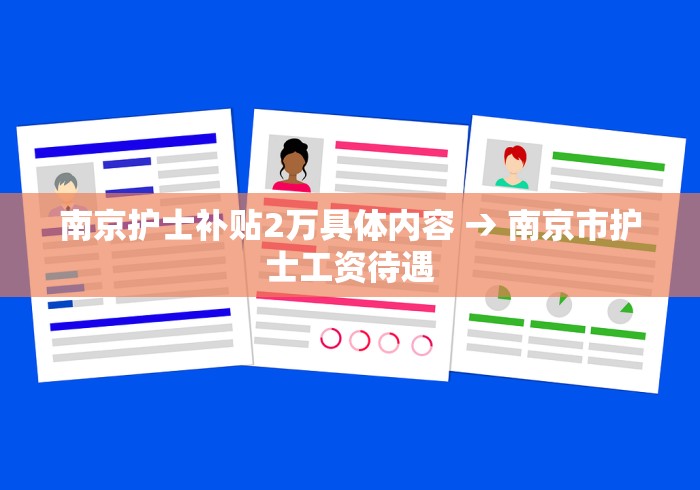 实测教程“富豪麻将有挂吗可以开挂吗”开挂神器{透视辅助}全揭秘
