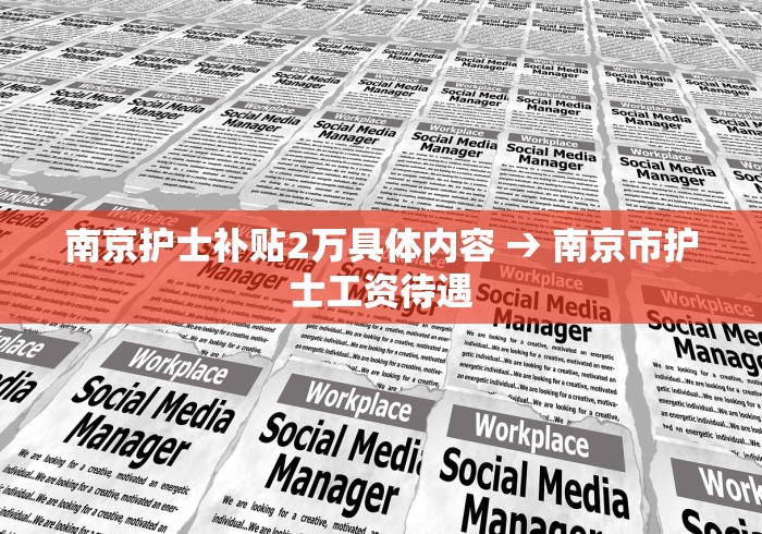 我来教大家“途游斗地主挂	”揭秘透视辅助万能挂用法