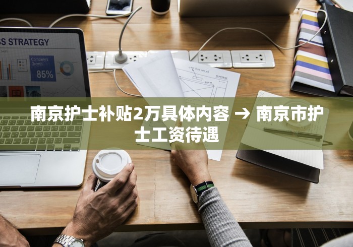 科普一下腾讯欢乐麻将挂机脚本	”辅助透视教程