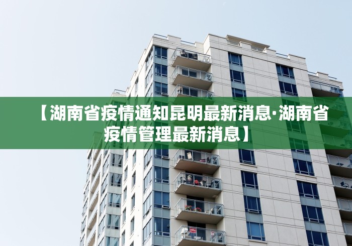 实测教程“富豪麻将有挂吗可以开挂吗”开挂神器{透视辅助}全揭秘