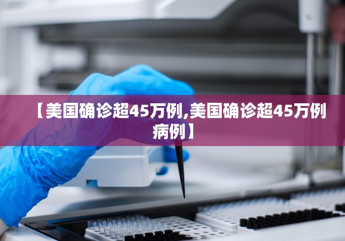 万能开挂辅助“牛大亨可以开挂吗”(确实有挂)