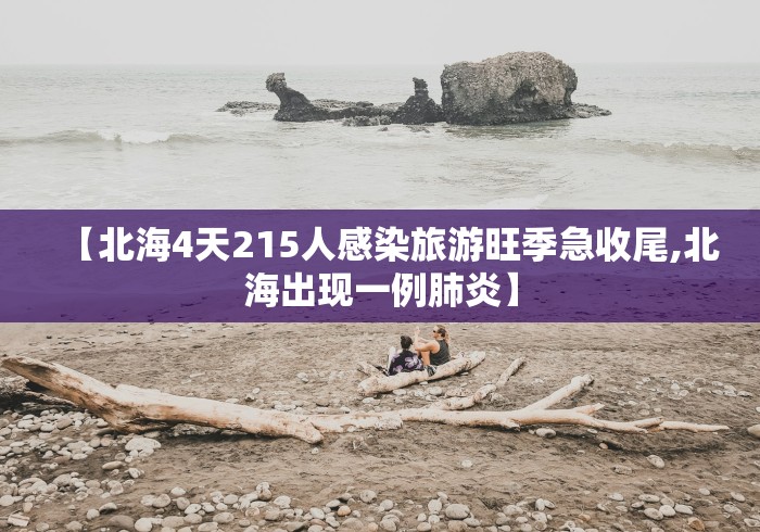 【盘点十款】“同城游可以开挂吗”掌握辅助功能必胜规则