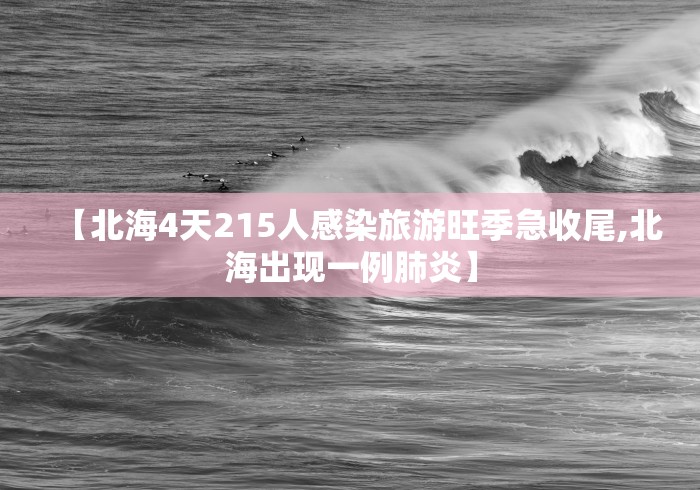 强力推荐“微信里微乐麻将有诀窍”开挂辅助软件教程