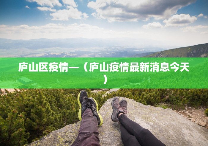 玩家爆料“玖游卡五星确实真的有挂”(透视)其实确实有挂