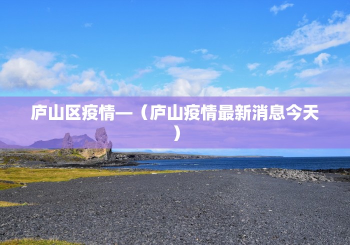 辅助神器“微乐免费挂试用三天”辅助挂下载
