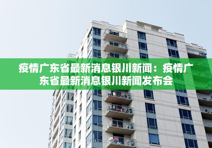 万能开挂辅助“牛大亨可以开挂吗”(确实有挂)