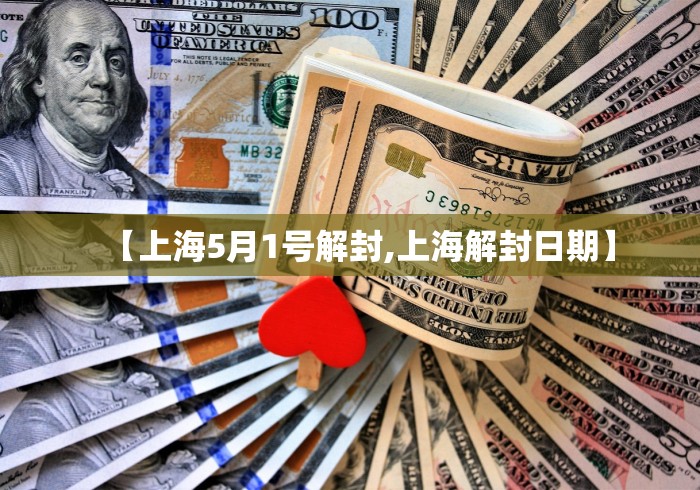 分享实测辅助“网上打麻将有挂是真的”揭秘透视辅助万能挂用法