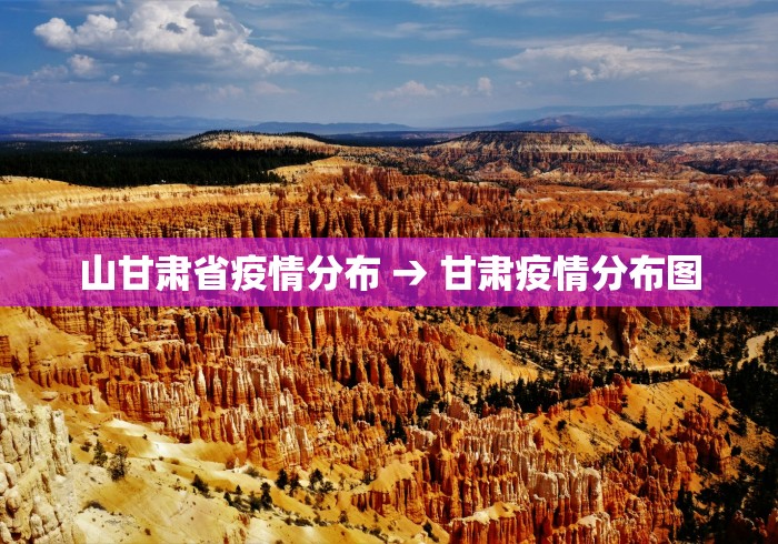 强力推荐“途游四川麻将是不是有挂”科技辅助神器手机版教程