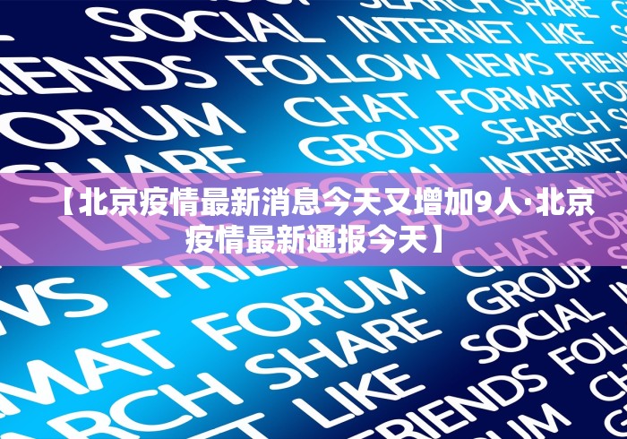 辅助神器“微乐陕西麻将必赢神器”掌握辅助功能必胜规则