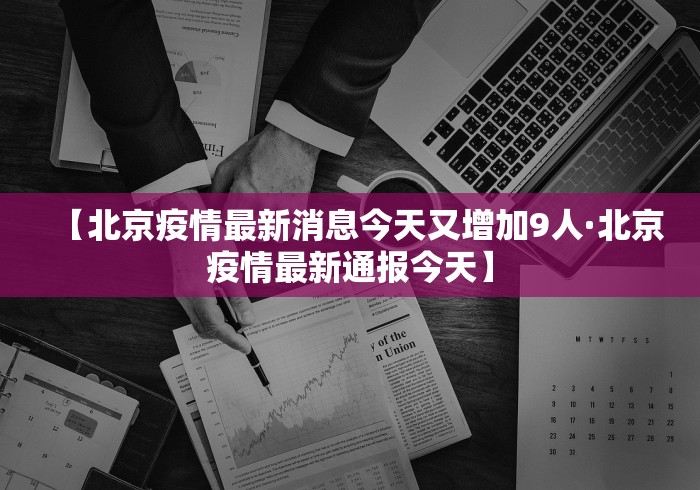【玩家新攻略】“指尖四川麻将修改器”(详细开挂教程)
