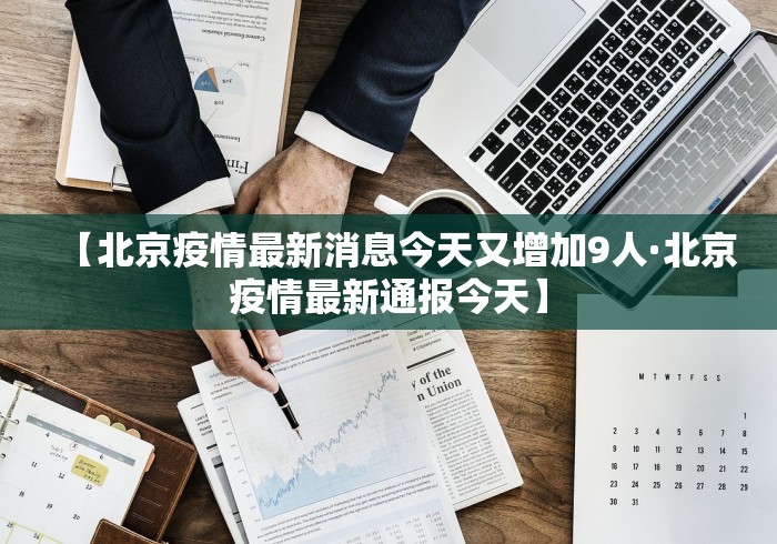 重大发现“星游游戏有挂吗!专业师傅带你一起了解(确实有挂) 重大发现“星游游戏有挂吗!专业师傅带你一起了解(确实有挂)