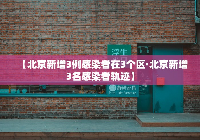 【第一攻略】“微乐陕西麻将必赢神器{透视辅助}全揭秘