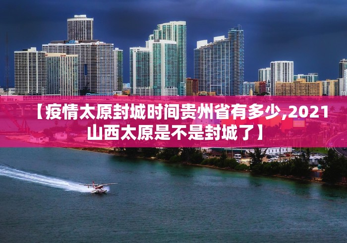 专家分析“同城游熟人麻将真的有人用挂吗”附开挂脚本详细教程