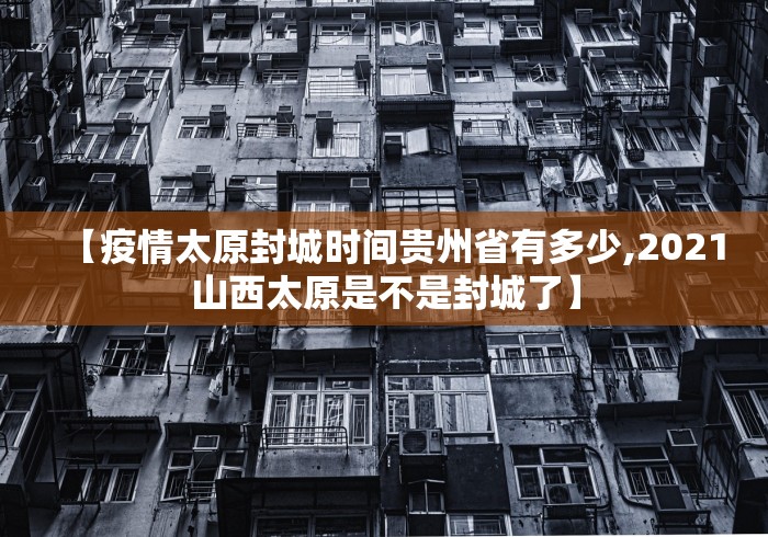 辅助神器“微乐陕西麻将必赢神器	”掌握辅助功能必胜规则