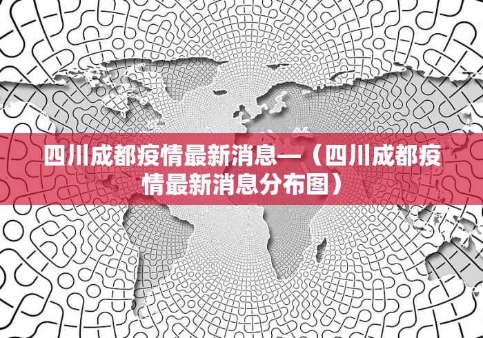 辅助神器“新众亿开挂是不是假的	”分享用挂教程