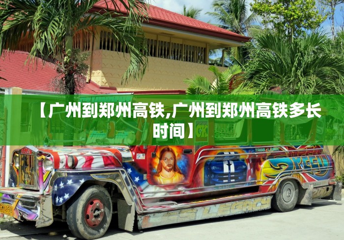 科技消息“开心泉州麻将漏洞”真实开挂技巧分享