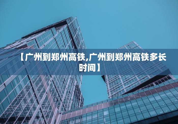 辅助神器“微壳长沙麻将有没有挂”开挂(透视)辅助教程