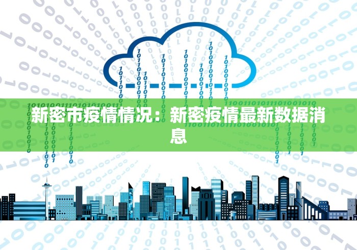我来教大家“途游斗地主挂”揭秘透视辅助万能挂用法