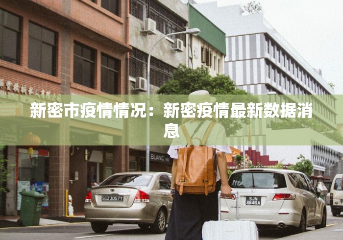 【盘点十款】“同城游可以开挂吗”掌握辅助功能必胜规则