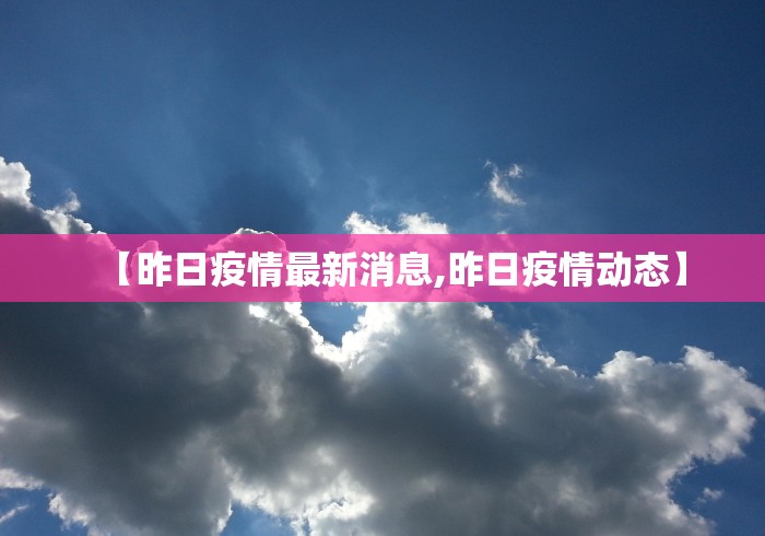 实测教程“白金岛长沙麻将有挂吗	”(透视)开挂详细教程