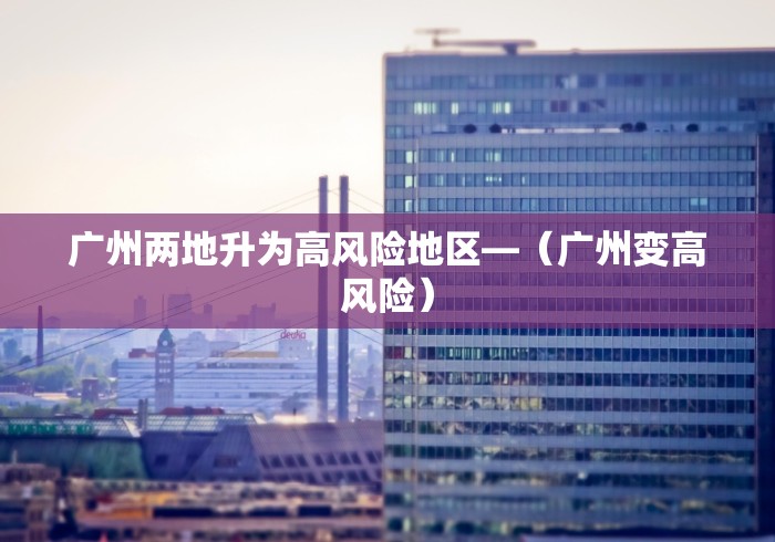 分享实测辅助“开运麻将可以开挂	”详细开挂玩法