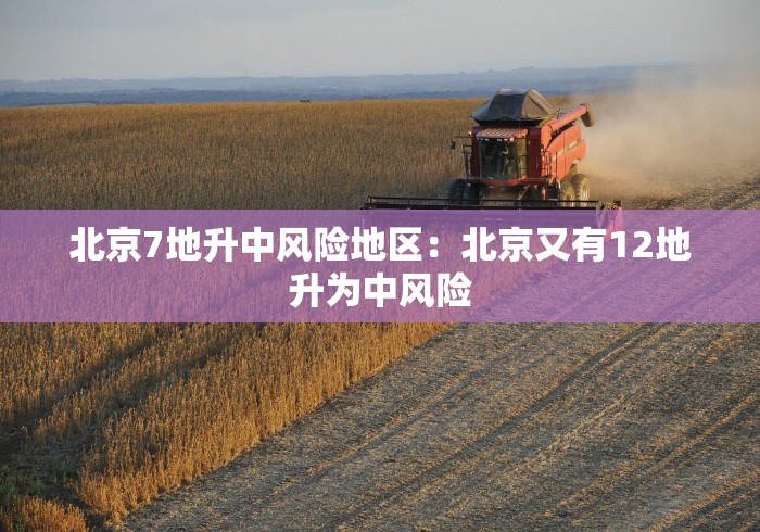 辅助神器“阿拉娱乐十三张有挂吗(确实真的有挂) 辅助神器“阿拉娱乐十三张有挂吗(确实真的有挂)