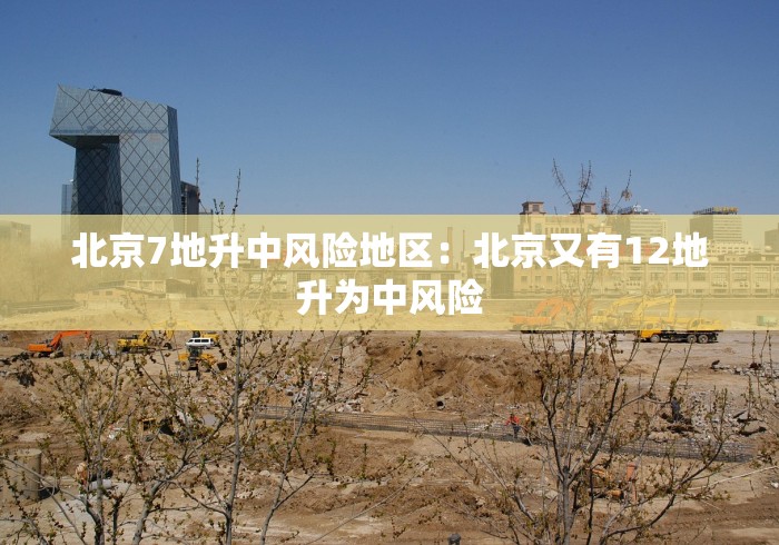 分享实测辅助“微乐海南麻将专用神器”-详细教程