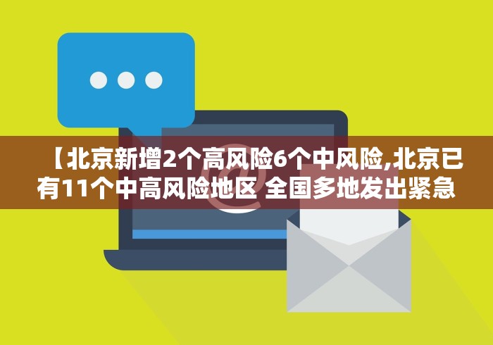 教教大家“微信小程序大头十三水挂(辅助外挂+教程) 教教大家“微信小程序大头十三水挂(辅助外挂+教程)