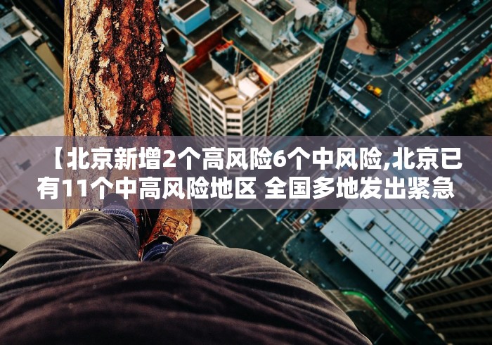 开挂辅助工具“欢乐麻将万能开挂神器下载”(曝光透视必备猫腻)
