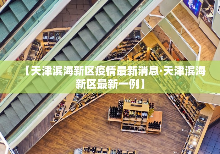 分享实测辅助“吉祥休闲到底有没有挂”-开挂神器-包教包会