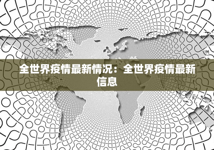 辅助神器“指尖麻将开挂神器下载”详细辅助透视