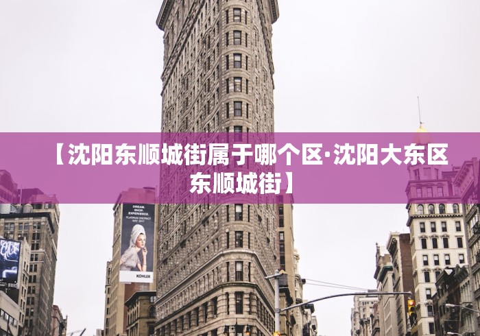 辅助神器“欢乐途游麻将有没有挂”通用版下载教程