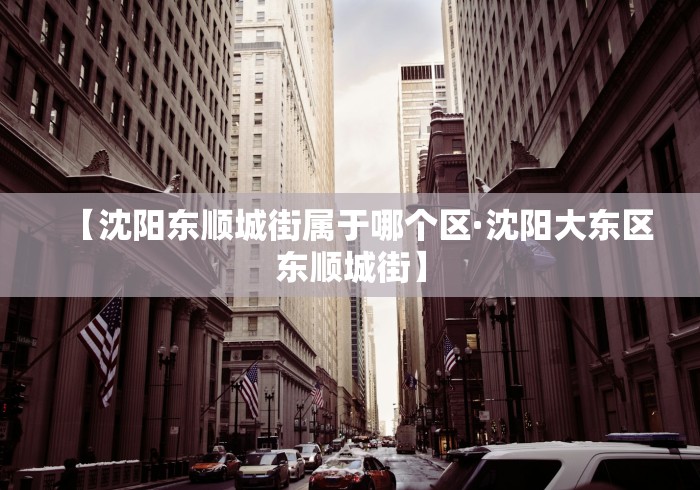 教程开挂辅助“手机哈灵麻将开挂神器下载安装	”掌握辅助功能必胜规则