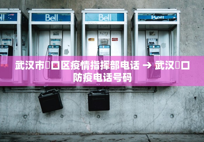软件分享“多乐麻将有挂吗”-揭秘开挂教程分享