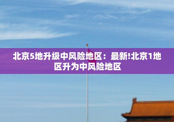 玩家必搜“中至吉安麻将开挂教程”(原来确实是有挂)
