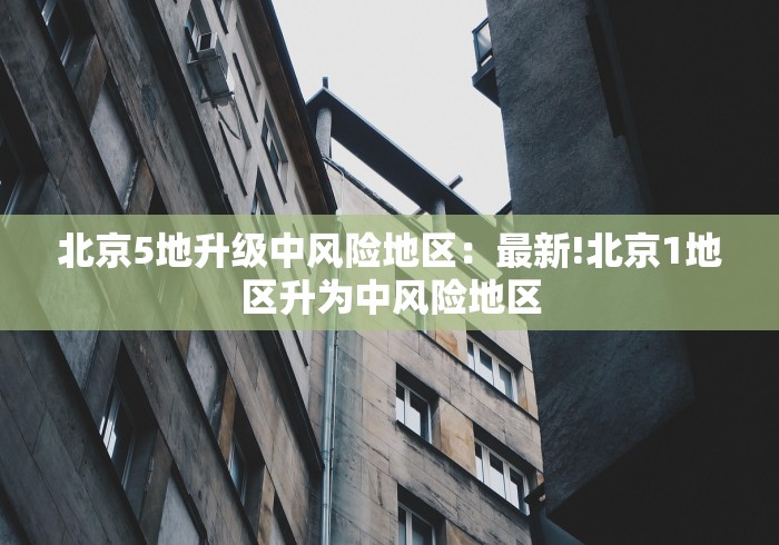 实测教程“微乐亲友房有人一直赢”开挂(透视)辅助教程