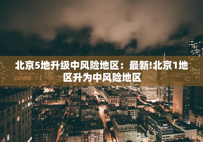 万能开挂辅助“迅奇斗牛开挂方法视频[玩家必赢神器]