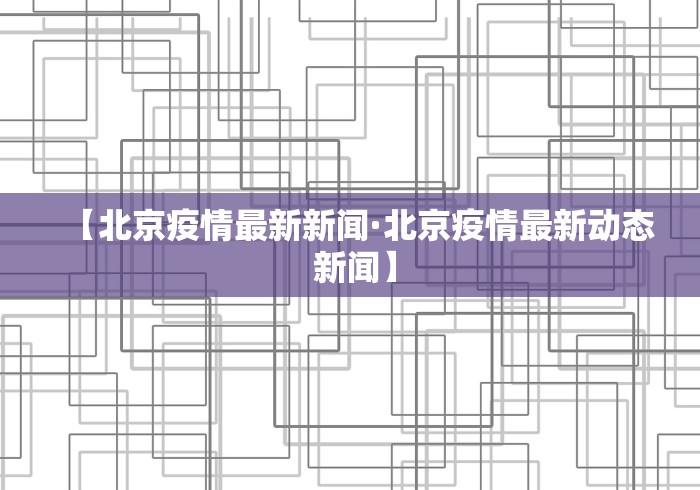 教程开挂辅助“手机哈灵麻将开挂神器下载安装”掌握辅助功能必胜规则