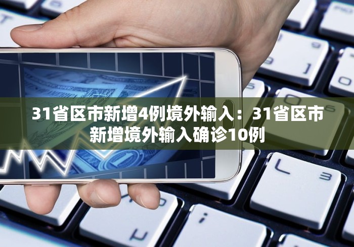 开挂辅助工具“欢乐麻将万能开挂神器下载”(曝光透视必备猫腻)