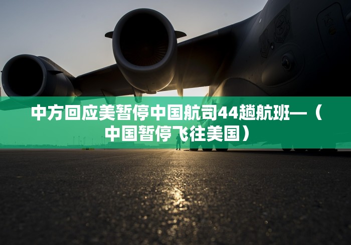万能开挂辅助“迅奇斗牛开挂方法视频[玩家必赢神器]