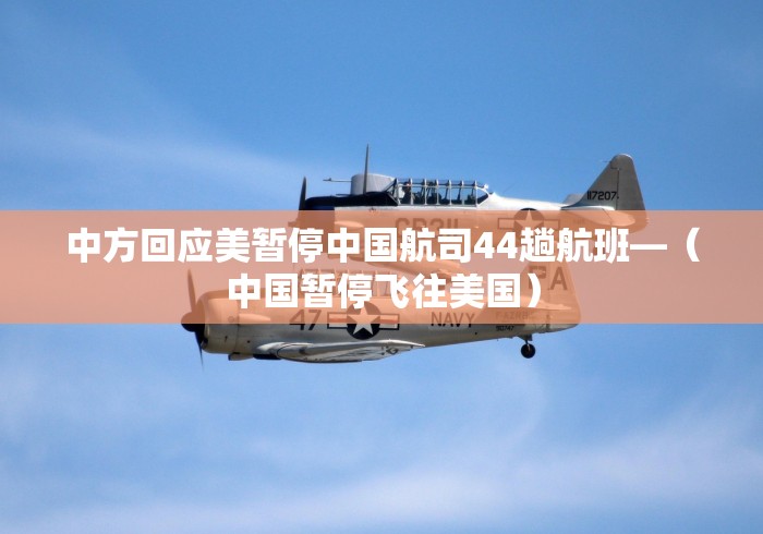 强力推荐“四川麻将会不会有挂”开挂步骤方法