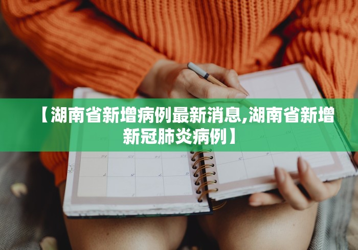 辅助神器“同城麻将怎么开挂”(其实是有挂)