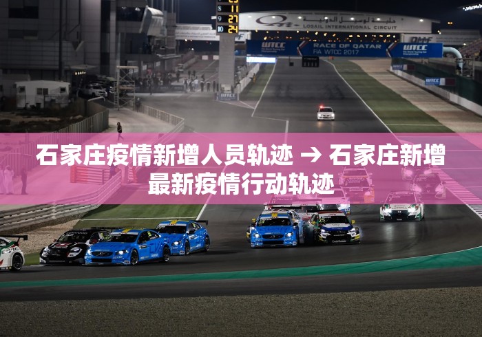 独家实测“灵尊大厅作弊挂下载”开挂辅助脚本+详细开挂