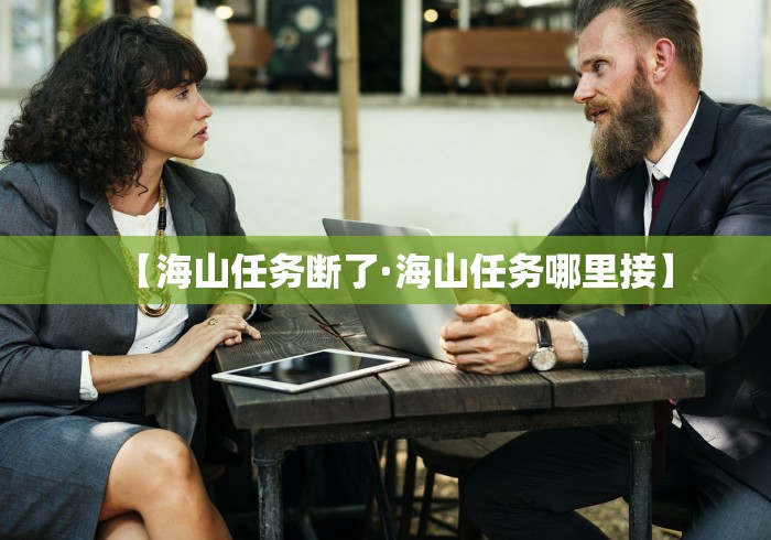 万能开挂辅助“迅奇斗牛开挂方法视频[玩家必赢神器]