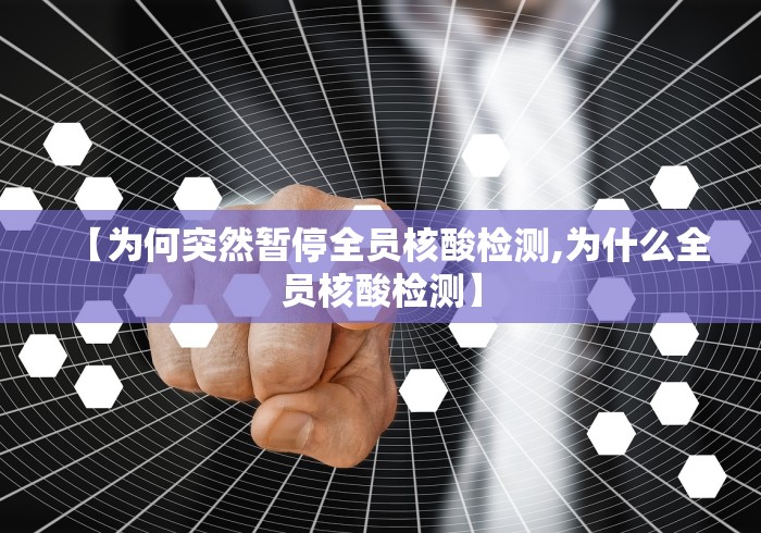 开挂辅助工具“哈尔滨麻将万能开挂器是真的”（透视挂）辅助神器教程