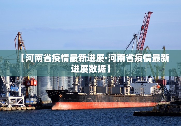 独家实测“灵尊大厅作弊挂下载”开挂辅助脚本+详细开挂