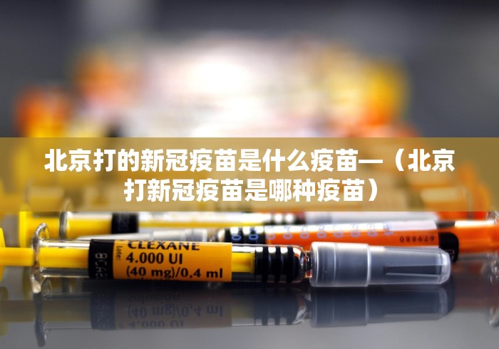 辅助教程“手机群里打麻将有挂吗”开挂辅助脚本+详细开挂安装教程