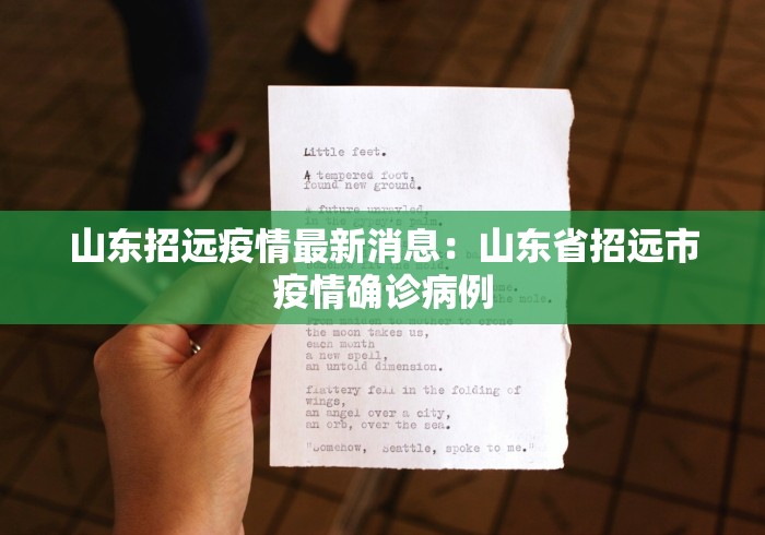 分享实测辅助“新讯奇麻将有挂吗的确有挂”附开挂脚本详细步骤