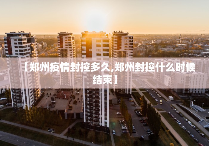 辅助教程“途游斗地主挂怎么弄”详细分享装挂步骤教程