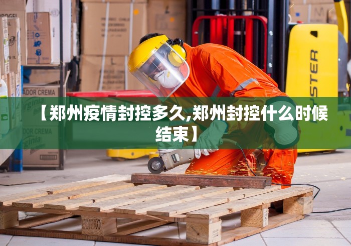 玩家攻略科普“微乐广东麻将开挂教程”(透视)开挂辅助脚本+详细开挂安装教程